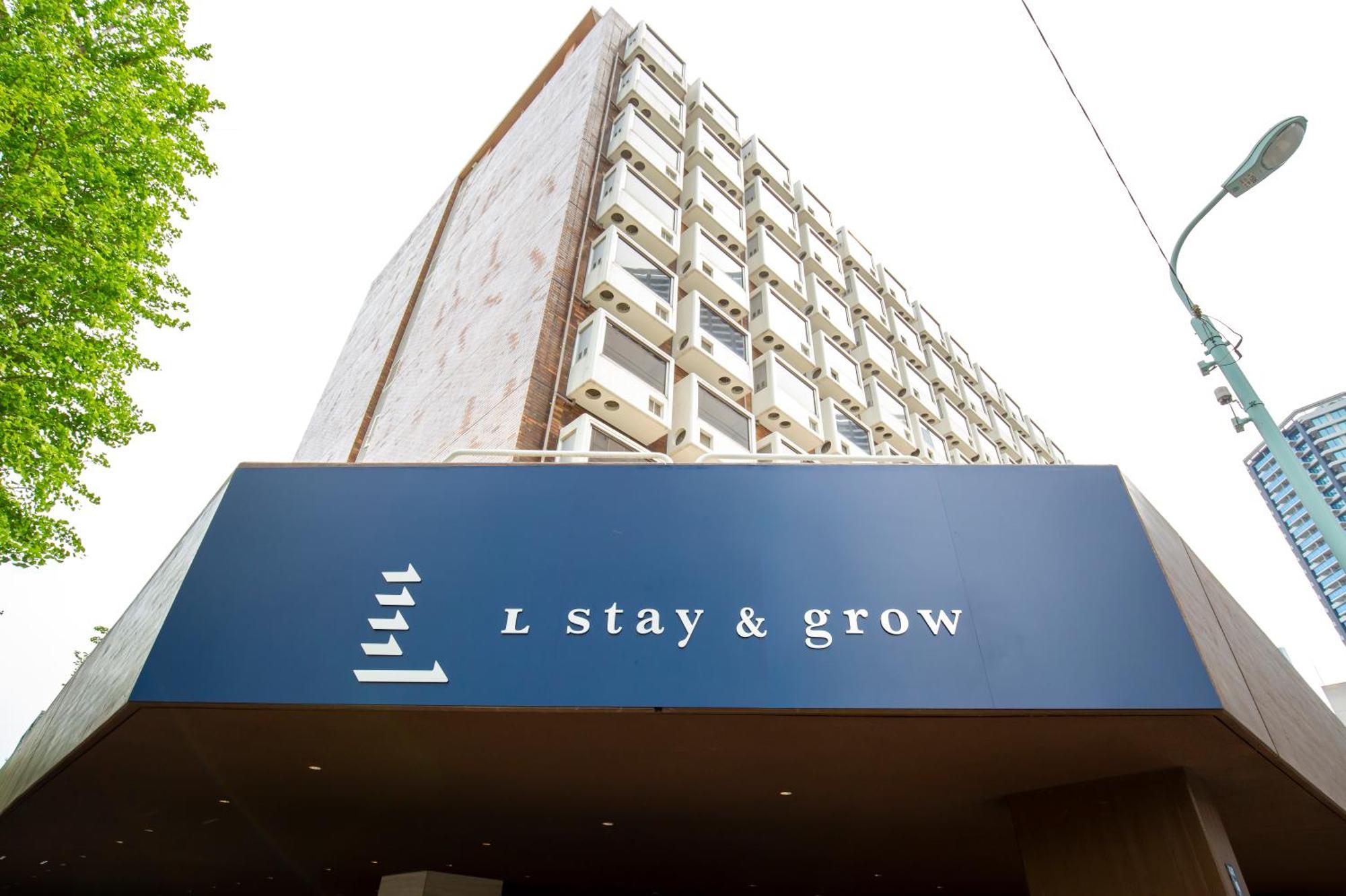 L Stay & Grow Harumi Tokio Zewnętrze zdjęcie