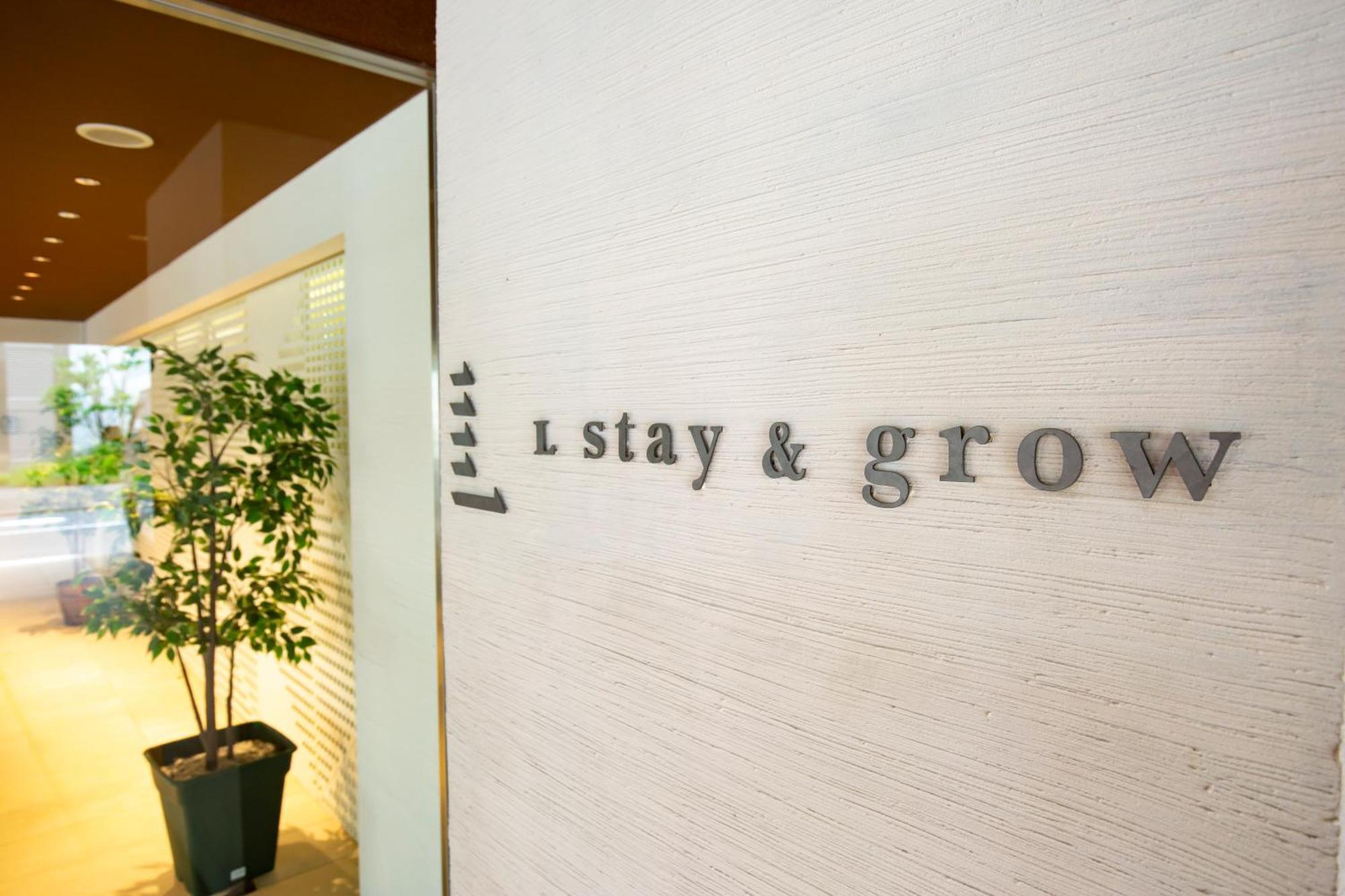 L Stay & Grow Harumi Tokio Zewnętrze zdjęcie